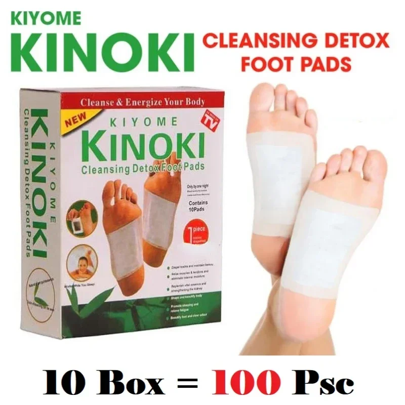 Health Wellness & Nutrition Center Llc - Corea Kinoki limpieza desintoxicación piernas almohadillas