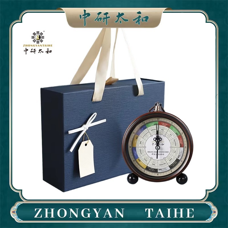 Reloj de Meridianos ZHONGYASN  - Health Wellness & Nutrition Center Llc reseña y precio